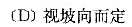 QQ截图20161015095012.png